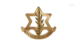 İSRAİL SAVUNMA KUVVETLERİ'nden HİZBULLAH'a TEHDİT