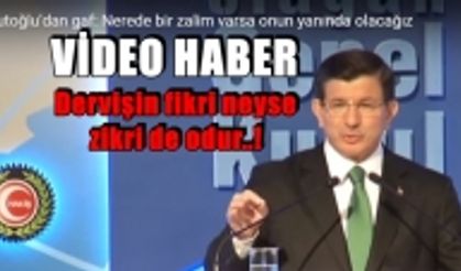 NEREDE BİR ZALİM VARSA ONUN YANINDA OLACAĞIZ!