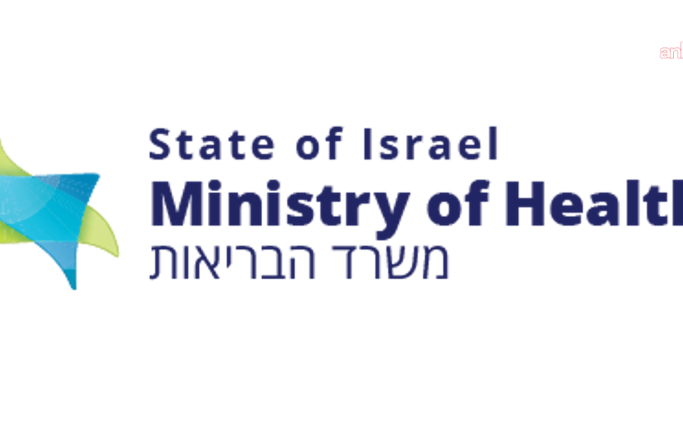 İSRAİL SAĞLIK BAKANLIĞI: "SON 24 SAATTE 219 YARALI HASTANEYE KALDIRILDI"