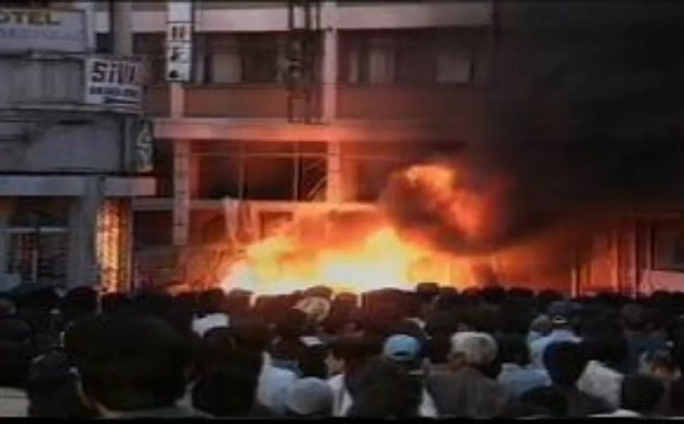 "2 TEMMUZ 1993’te YAŞANANLAR BİR KATLİAMDIR"